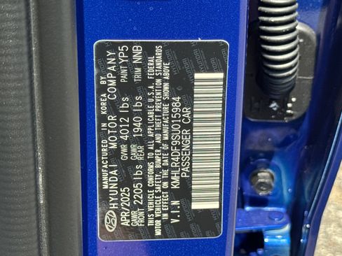 New 2025 Hyundai Elantra N Line image 27