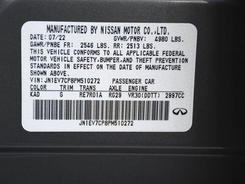 Used 2023 INFINITI Q50 Sensory image 33