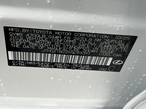 New 2025 Lexus IS 350 F Sport image 27