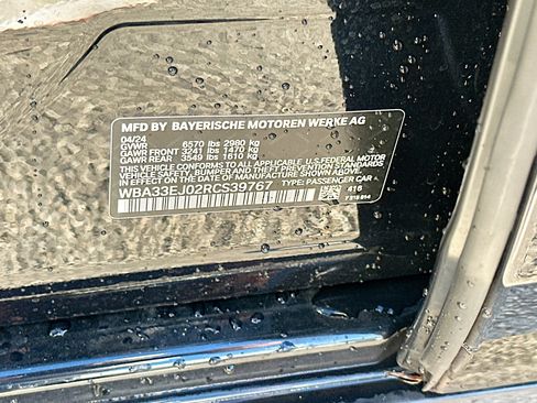 Used 2024 BMW 760i xDrive image 39