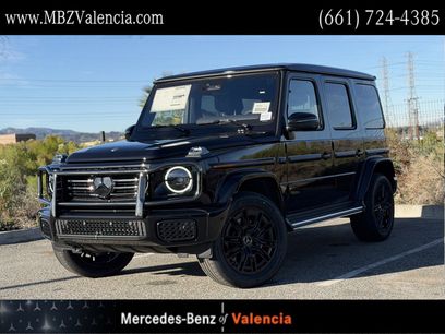 New 2026 Mercedes-Benz G 550