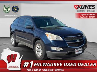 Used 2011 Chevrolet Traverse LS FWD video 1