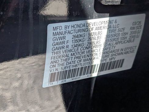 New 2026 Acura MDX SH-AWD w/ Advance Package image 13