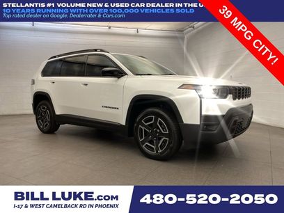 New 2026 Jeep Cherokee Limited
