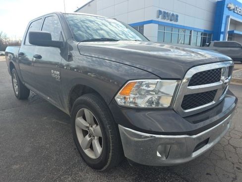Used 2022 RAM 1500 Tradesman w/ Tradesman SXT Package image 1