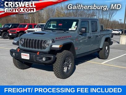 New 2026 Jeep Gladiator Mojave