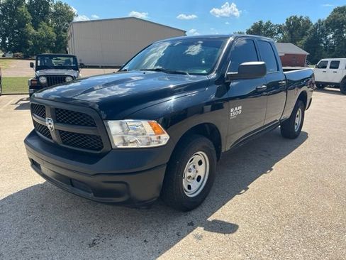 Used 2022 RAM 1500 Tradesman RWD image 2