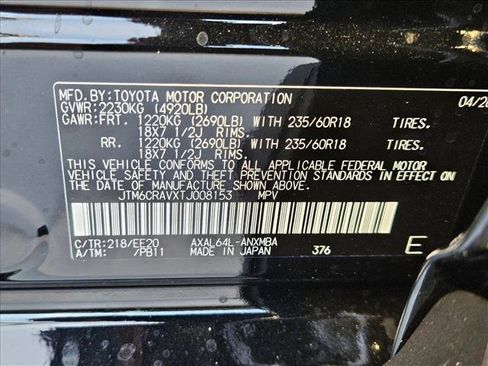New 2026 Toyota RAV4 XLE Premium AWD/4WD image 17