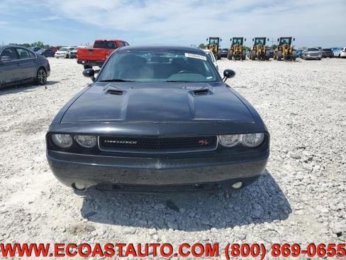 Used 2014 Dodge Challenger R/T image 6