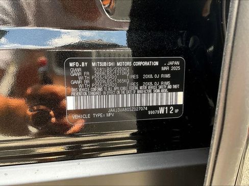 New 2025 Mitsubishi Outlander SE image 12