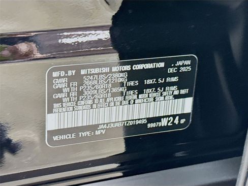 New 2026 Mitsubishi Outlander ES image 35