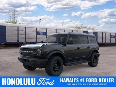 New 2026 Ford Bronco Big Bend