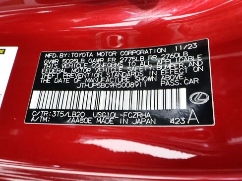 Used 2024 Lexus RC F w/ Performance Package image 15