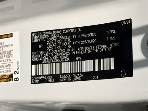 Certified 2024 Toyota Land Cruiser w/ Premium Package image 25