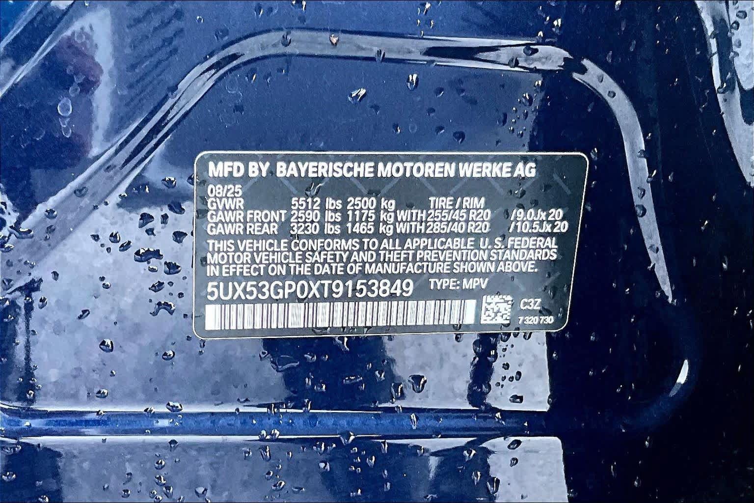 Used 2026 BMW X3 xDrive30i w/ Premium Package AWD/4WD image 36