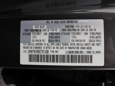 Used 2025 MAZDA CX-5 AWD 2.5 S w/ Preferred Package image 42