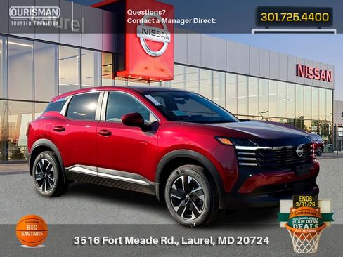 New 2025 Nissan Kicks SV w/ Illumination Package image 1