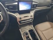 Used 2023 Ford Explorer XLT w/ Equipment Group 202A AWD/4WD image 7