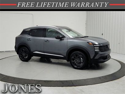 New 2026 Nissan Kicks SR w/ SR Premium Package