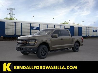 New 2026 Ford F150 Tremor w/ Equipment Group 402A High