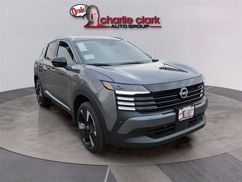 New 2026 Nissan Kicks SR image 8