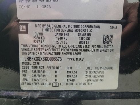 Used 2019 Buick Envision Premium w/ LPO, Cargo Package AWD/4WD image 33