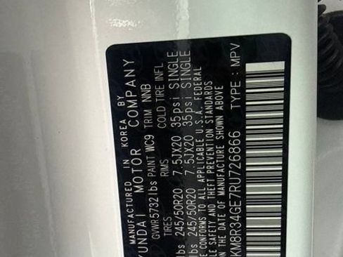 Used 2024 Hyundai Palisade XRT FWD image 14