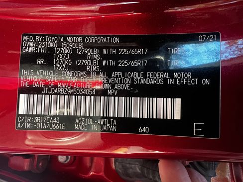 Used 2021 Lexus NX 300 FWD w/ Accessory Package 2 image 51