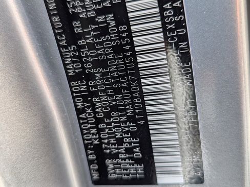 Used 2026 Toyota Camry SE image 22