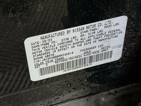 Used 2024 Nissan Ariya AWD image 12