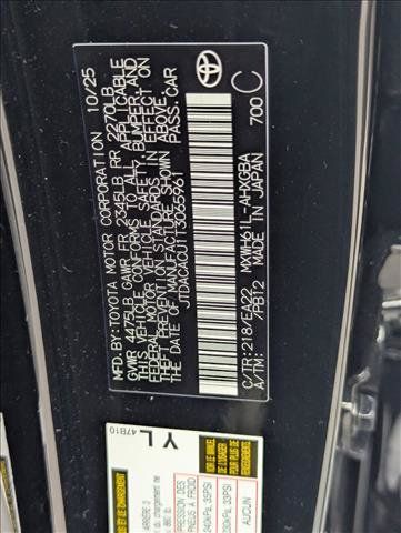 Used 2026 Toyota Prius Plug-In Hybrid FWD image 16