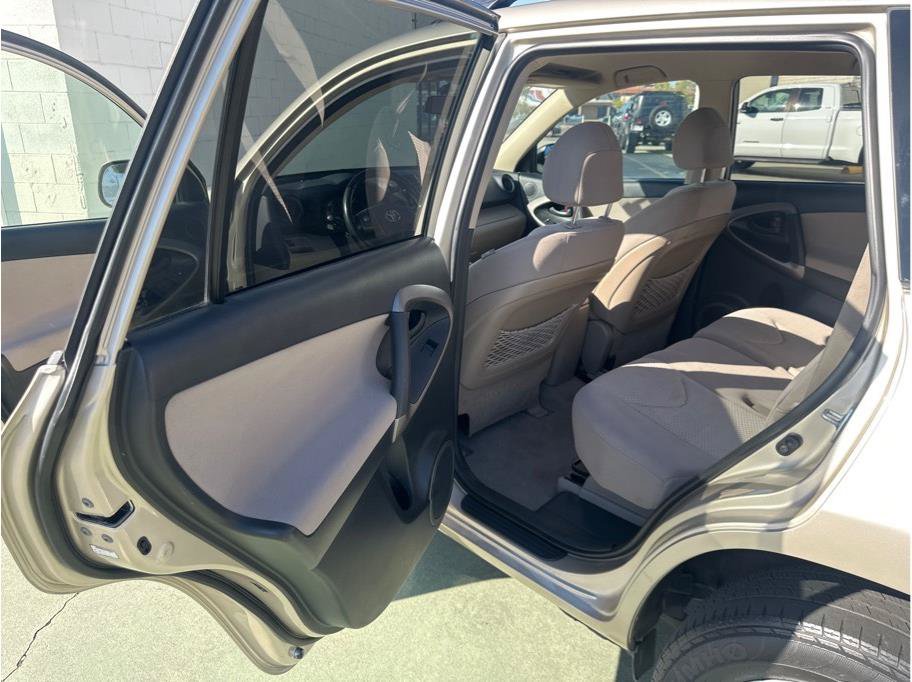 Used 2007 Toyota RAV4 Limited FWD image 21