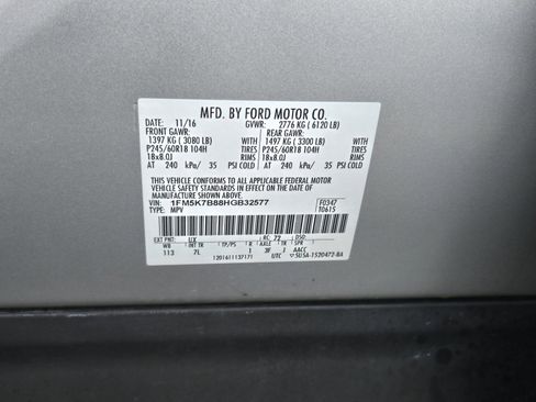 Used 2017 Ford Explorer FWD image 23