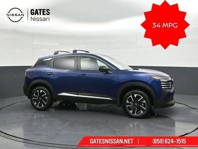 New 2026 Nissan Kicks SV w/ Cold Weather Package