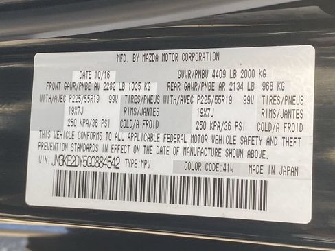 Used 2016 MAZDA CX-5 Grand Touring FWD image 34