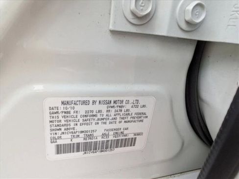 Used 2011 INFINITI G37 Journey w/ Premium Pkg image 24