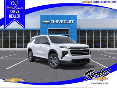 New 2026 Chevrolet Traverse LT w/ Enhanced Driving Package
