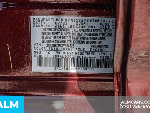 Used 2025 Nissan Sentra SV w/ All-Weather Package FWD image 61