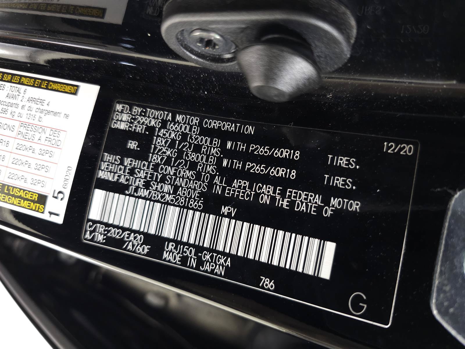 Used 2021 Lexus GX 460 Premium AWD/4WD image 35