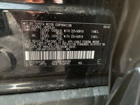 Used 2023 Toyota RAV4 SE w/ Convenience Package image 33