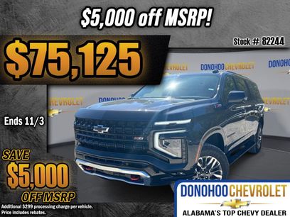 New 2026 Chevrolet Suburban Z71