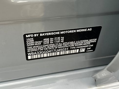 New 2026 BMW M235i xDrive w/ Technology Package image 21