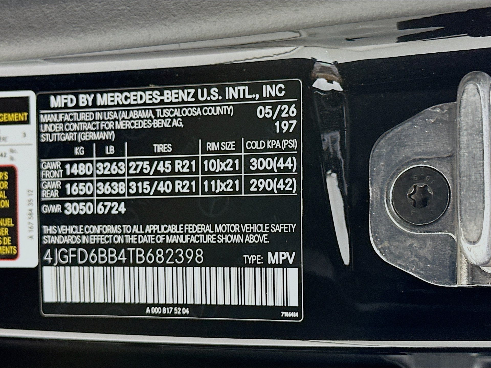 New 2026 Mercedes-Benz GLE 53 AMG 4MATIC Coupe image 35