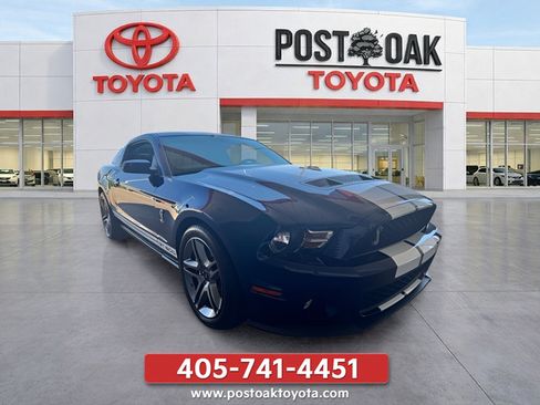 Used 2010 Ford Mustang Shelby GT500 RWD image 11