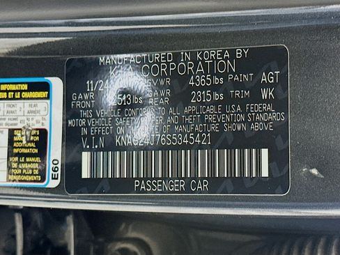 Used 2025 Kia K5 LXS image 12