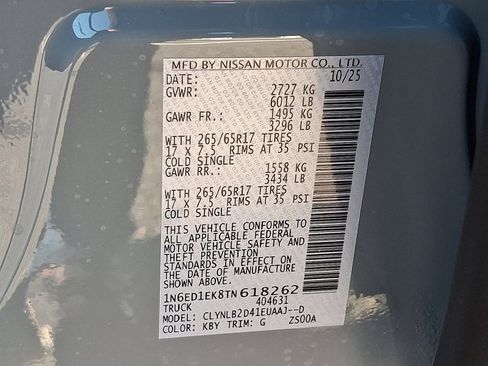 New 2026 Nissan Frontier SV w/ All-Weather Content Package image 17