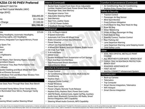 New 2026 MAZDA CX-90 Plug-In Hybrid w/ Preferred image 24