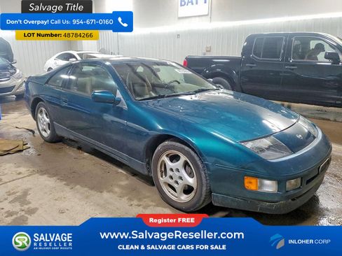 Used 1996 Nissan 300ZX Hatchback image 5
