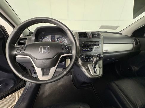 Used 2011 Honda CR-V EX-L image 7