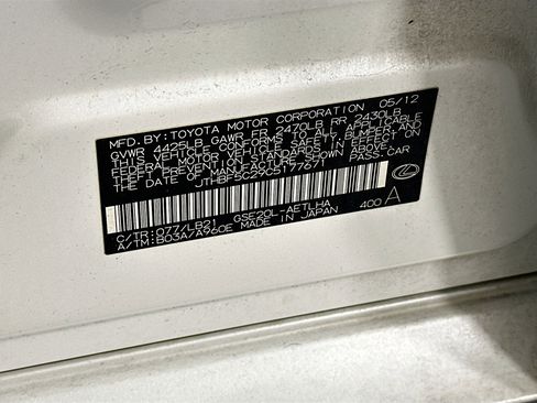 Used 2012 Lexus IS 250 w/ Premium Pkg Value Edition RWD image 12